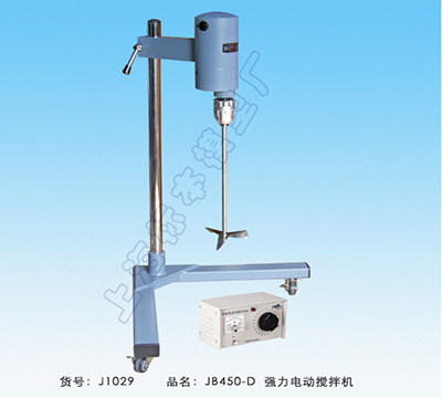 上海標(biāo)本大功率電動(dòng)攪拌機(jī)JB1000-D